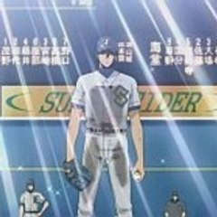 Chnaoki Junior
