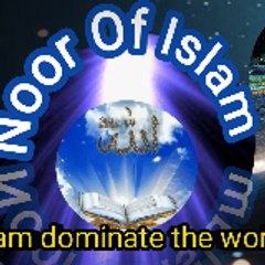 NoorOfIslam