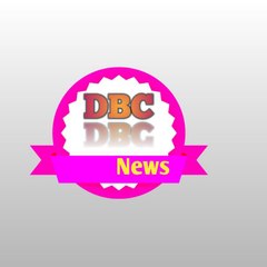 DBC News
