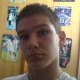 mativerson