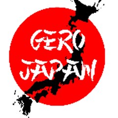 Gero_Japan