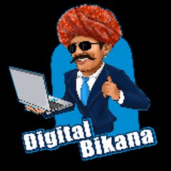 Digital Bikana
