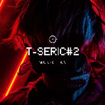 daily song 2