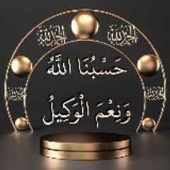 SmartGuidance Guidance