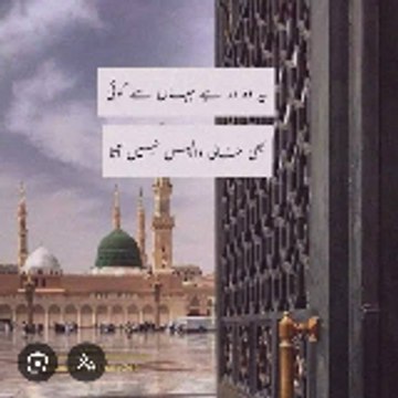 Saad Ahmad