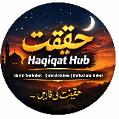 Haqiqat_Hub09