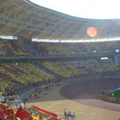 Eurynome