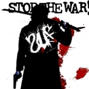 SufeO alias Allbatar