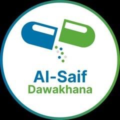 Al Saif Dawakhana