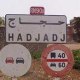 محمد حسين الجزائري