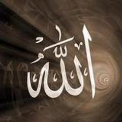 AbdelRahman Ibn AbdelAzim Ibrahim