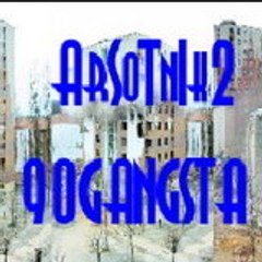 arsotcity90
