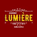 Cinema Lumière
