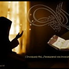 Méditation Islamique
