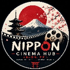 Nippon Cinema Hub