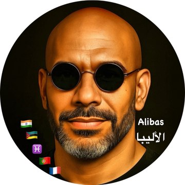 André Pereira (Alibas)