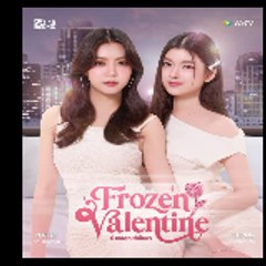 Frozen Valentine 「 Full Movie 」