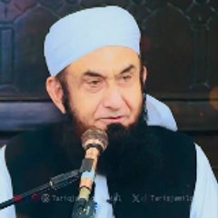 Tariq Jameel
