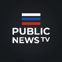 Public news tv