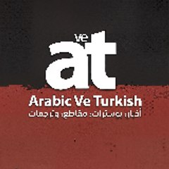 Arabic Turkish