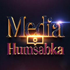 media humsabka