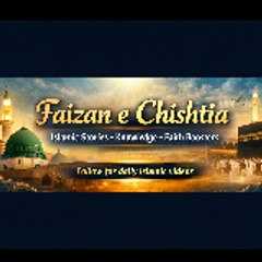 https //youtube.com/@faizan_e_chishtia?si=Ry_ukHZV