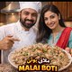 Baba Saeed food