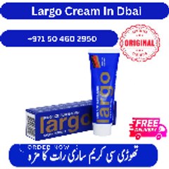 Largo Cream For Men
