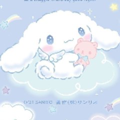 CUTIENOONE
