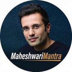 MaheshwariMantra