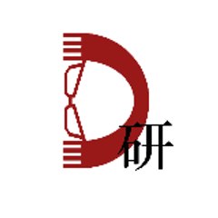 DDD研究所