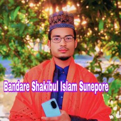 Bandare Shakibul islam Sunepore Trishal