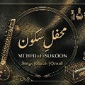 Mehfil-E-Sukoon