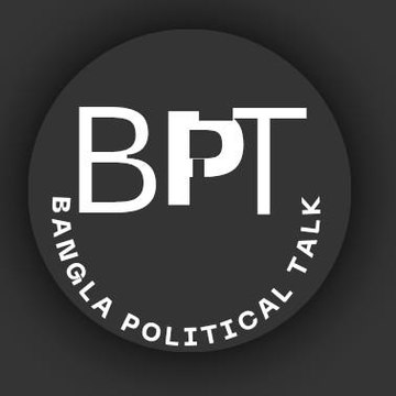 Bangla Political Talk
