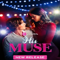 His Muse ( CandyJar )