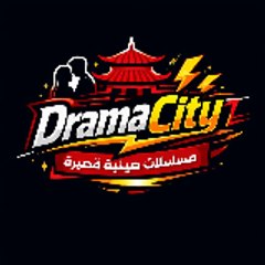 Drama City