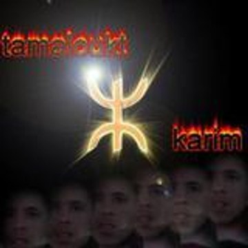 tamaloukt