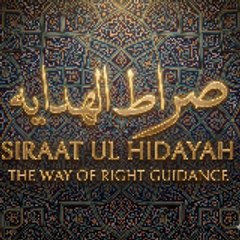 Siraatul Hidayah