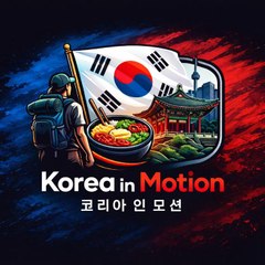Korea in Motion