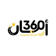 360Aman