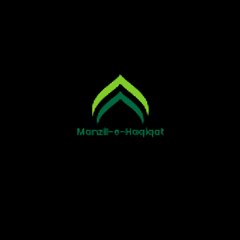 manzil-e-haqiqat