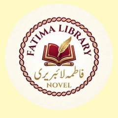 Fatima library novel Library Novel