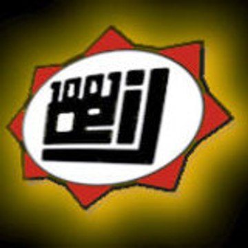 Stéphane Chassignole