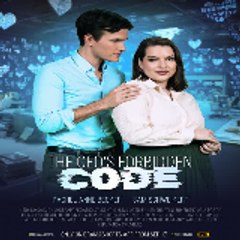 The CEO's Forbidden Code