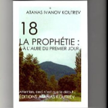Atanas Ivanov Koutrev