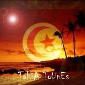 tuns31100