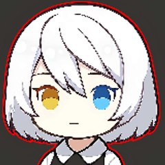 จี๊ด จิ๊ด