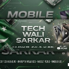 Tech wali sarkar