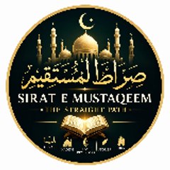 Sirat e Mustaqeem