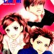 etoile-love